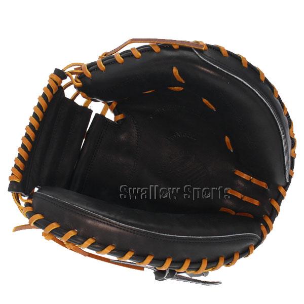 久保田スラッガー（KUBOTA SLUGGER） 野球 硬式キャッチャーミット