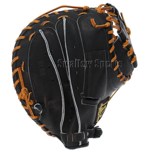 久保田スラッガー（KUBOTA SLUGGER） 野球 硬式キャッチャーミット