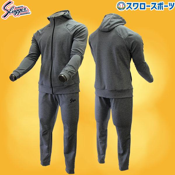 久保田スラッガー（KUBOTA SLUGGER） 野球 防寒着 ウェア アウター