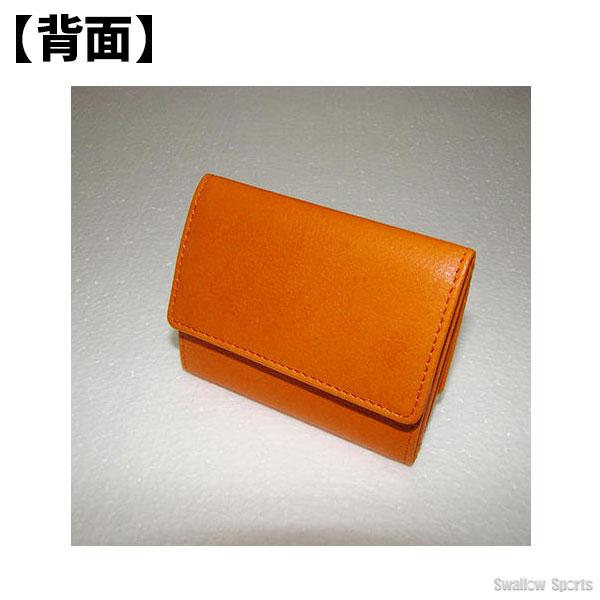 【お値下げ】ハタケヤマ財布（小）K9 ハタケヤマ 野球 hatakeyama K9（ケーナイン） 財布（小） GB