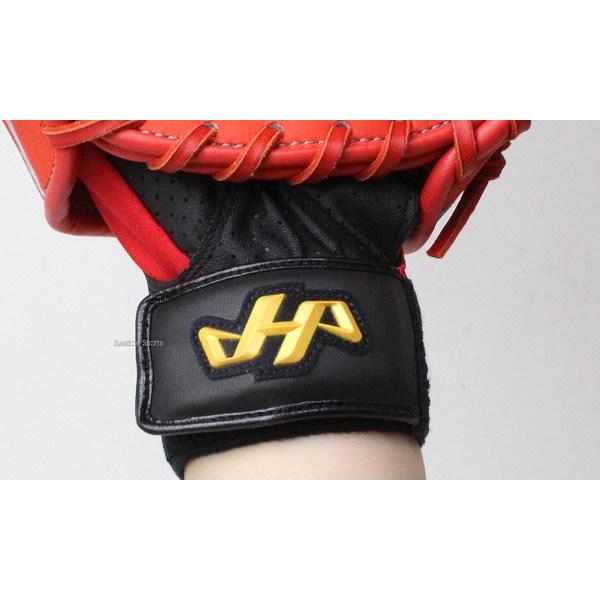 ハタケヤマ（HATAKEYAMA） 野球 守備手袋 守備用手袋 （片手） 洗える