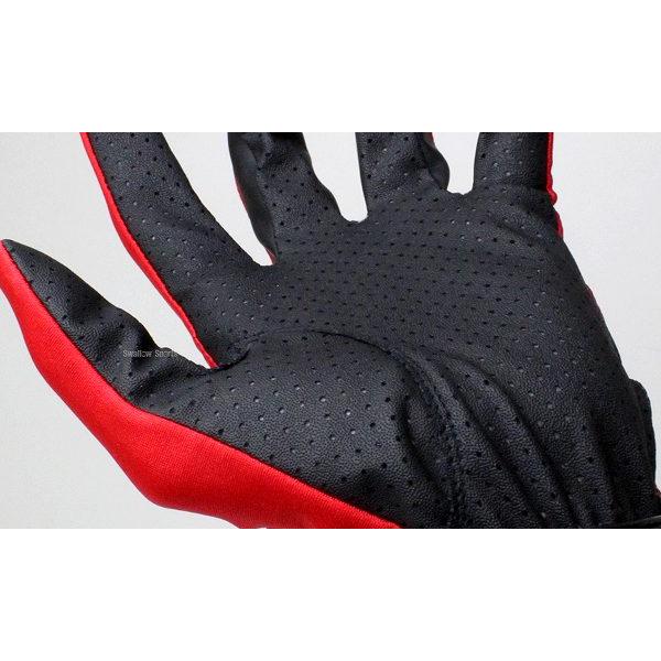 ハタケヤマ（HATAKEYAMA） 野球 守備手袋 守備用手袋 （片手） 洗える