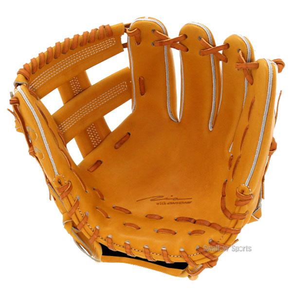 IP Select 082k 硬式 アイピーセレクト Ip select IP.082-K 硬式グラブ