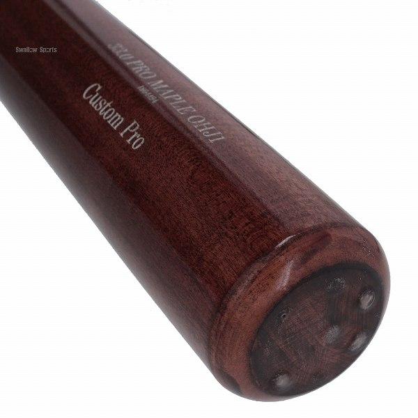 Old Hickory 硬式木製バット BFJ OLD HICKORY（オールドヒッコリー） 野球 硬式木製バット BFJマーク