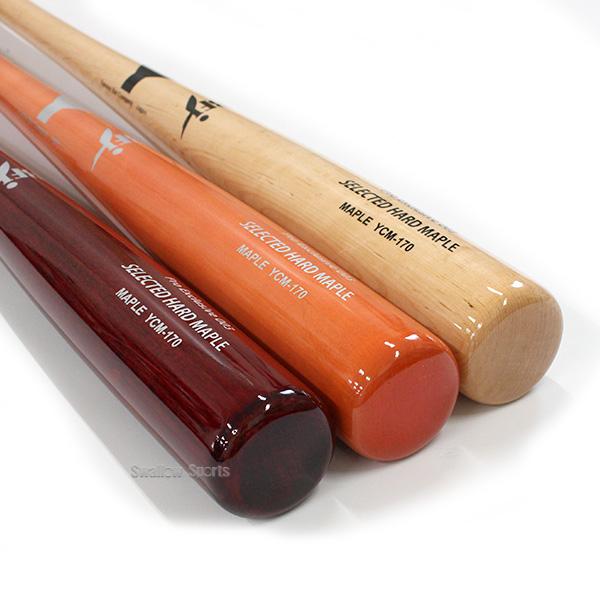 ヤナセ　BFJ ハードメープル バット YCM-170 ヤナセ BFJ ハードメープル バット YCM-170 YCM-170 - YANASE BAT COMPANY