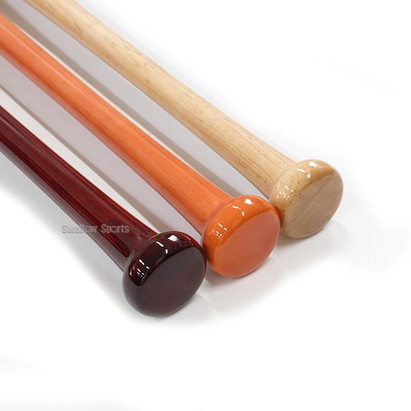 ヤナセバット（Yanase bat） 野球 ヤナセ 硬式バット 木製 メイプル