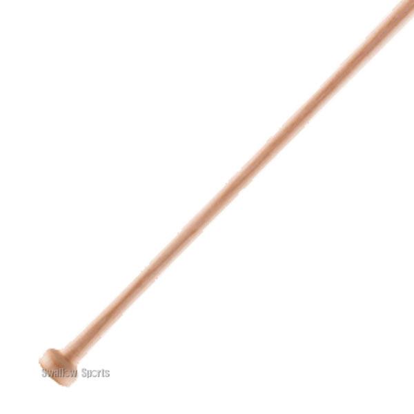 ヤナセバット（Yanase bat） 野球 ヤナセ 硬式 木製 硬式 ノックバット