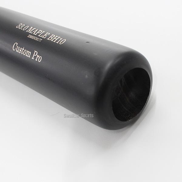 オールドヒッコリー ブライス・ハーパーモデル 硬式 木製バット84cm 880g OLD HICKORY（オールドヒッコリー） 野球 ブライス・ハーパーモデル