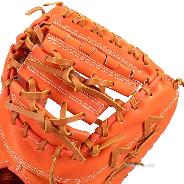 スラッガー 硬式用ファーストミット オレンジ 久保田スラッガー（KUBOTA SLUGGER） 野球 硬式ファーストミット 一塁