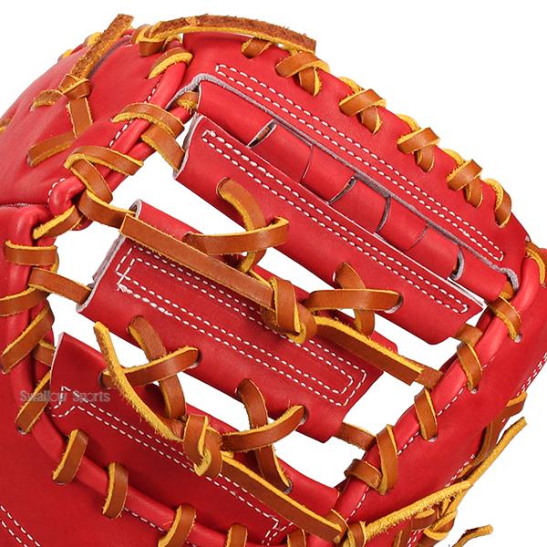 久保田スラッガー（KUBOTA SLUGGER） 野球 硬式ファーストミット 一塁