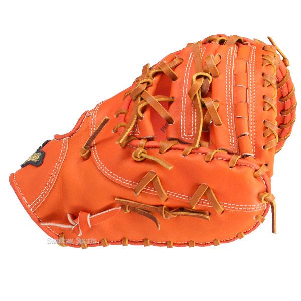 久保田スラッガー 硬式 ファーストミット FP-INB オレンジ 大人用 右投げ 久保田スラッガー ファーストミット FP-INB Fオレンジ×タン C