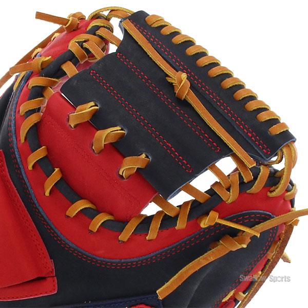 久保田スラッガー（KUBOTA SLUGGER） 【ラベル交換不可】 野球 軟式