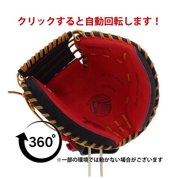 久保田スラッガー（KUBOTA SLUGGER） 【ラベル交換不可】 野球 軟式