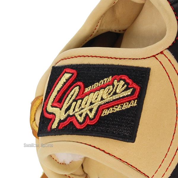 久保田スラッガー（KUBOTA SLUGGER） 野球 軟式 軟式ファーストミット