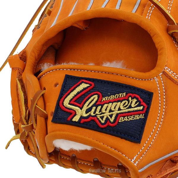 【⭐︎大人気⭐︎】久保田スラッガー　slugger 軟式　野球　外野　左　グローブ 久保田スラッガー（KUBOTA SLUGGER） 野球 軟式 グローブ 軟式グローブ