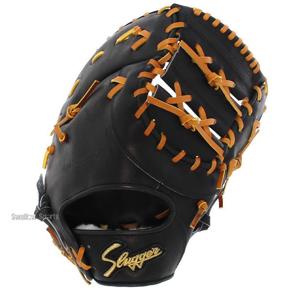 久保田スラッガー（KUBOTA SLUGGER） 硬式 ファーストミット 一塁手用