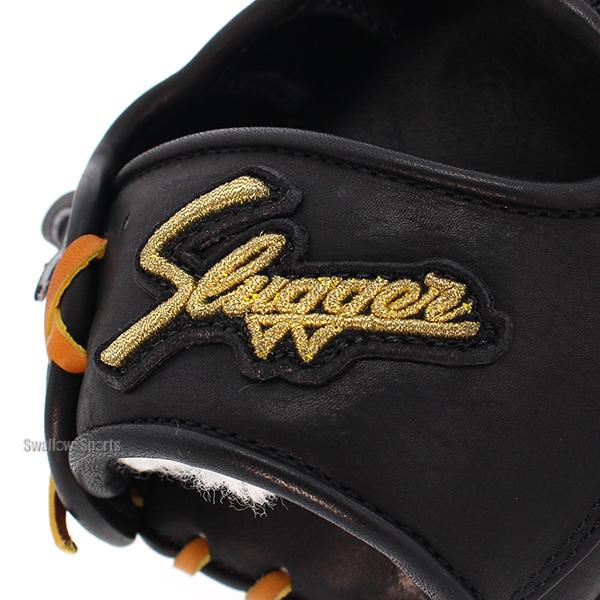 久保田スラッガー（KUBOTA SLUGGER） 硬式 ファーストミット 一塁手用