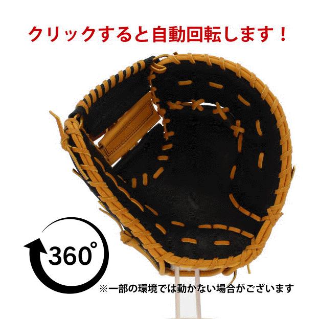 久保田スラッガー（KUBOTA SLUGGER） 野球 軟式 軟式ファーストミット