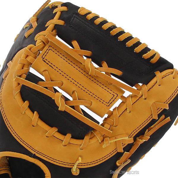 久保田スラッガー（KUBOTA SLUGGER） 野球 軟式 軟式ファーストミット