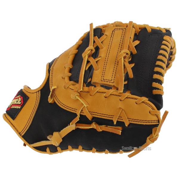 久保田スラッガー（KUBOTA SLUGGER） 野球 軟式 軟式ファーストミット