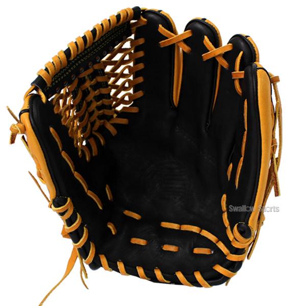 久保田スラッガー（KUBOTA SLUGGER） 軟式 グローブ 軟式グローブ 限定
