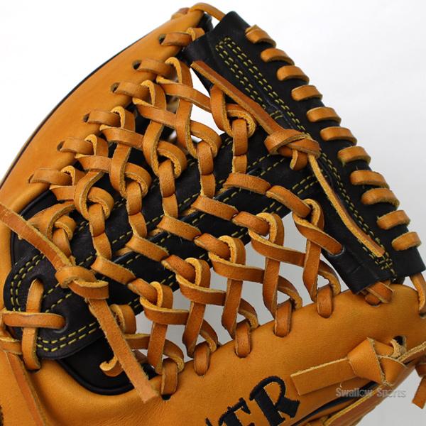 久保田スラッガー（KUBOTA SLUGGER） 軟式 グローブ 軟式グローブ 限定