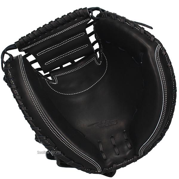 アイピーセレクト 【ラベル交換不可】野球 硬式キャッチャーミット