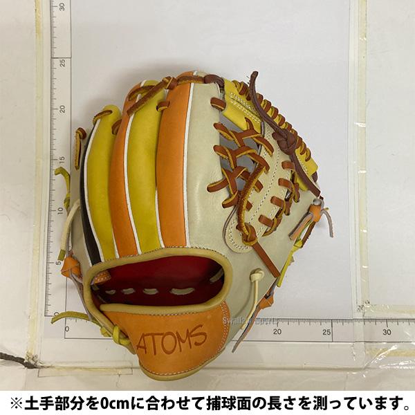 ATOMS 野球 アトムズ 硬式 グローブ 硬式グローブ 高校野球対応 グラブ