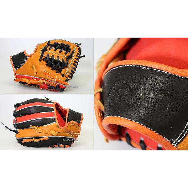ATOMS 野球 アトムズ 硬式 グローブ 硬式グローブ 高校野球対応 グラブ