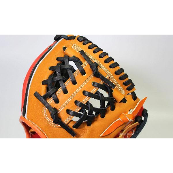 ATOMS 野球 アトムズ 硬式 グローブ 硬式グローブ 高校野球対応 グラブ