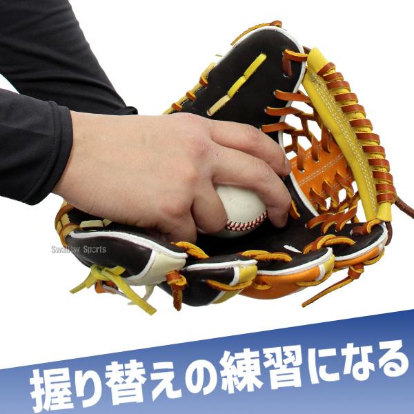 ATOMS 野球 アトムズ 硬式 グローブ 硬式グローブ 高校野球対応 グラブ