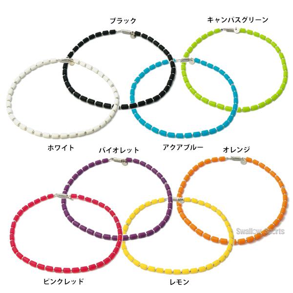 CHRIO クリオ インパルス ネックレス ピンクレッド×アクアブルー　セット CHRIO（クリオ） 野球 インパルス ネックレス スポーツネックレス 野球