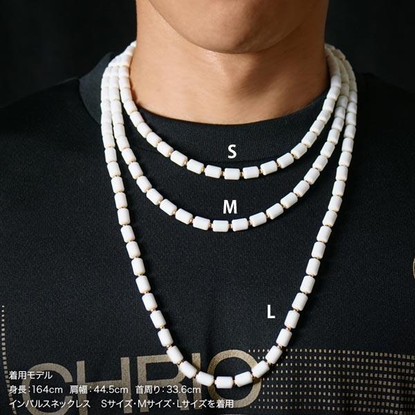 CHRIO（クリオ） 野球 インパルス ネックレス スポーツネックレス 野球