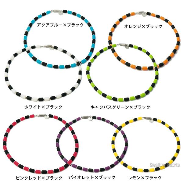 chrio インパルスネックレス　48cm スカイブルーブラック chrio インパルスネックレス 48cm スカイブルーブラック CHRIO