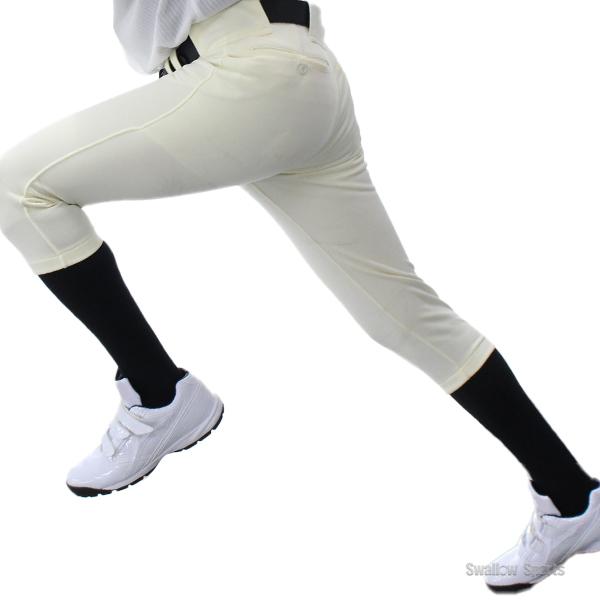 MIZUNO（ミズノ） 野球 ユニフォームパンツ 下 ズボン ベルトループ型