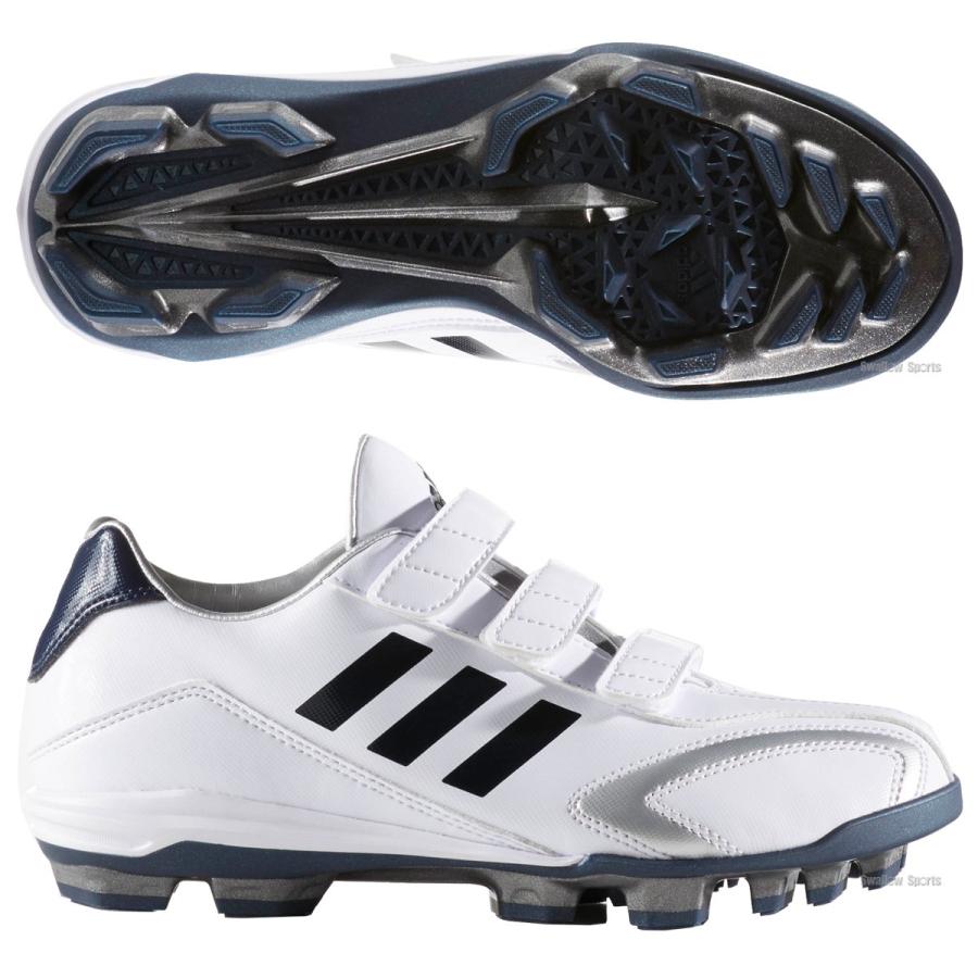 アディピュア SG adidas アディピュア 4 X-TRX SG : Kohei's BLOG サッカー