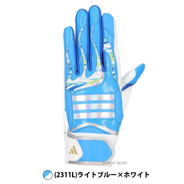 adidas（アディダス） 2026新モデル 野球 バッティンググローブ