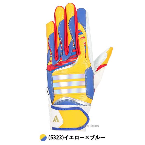 adidas（アディダス） 2026新モデル 野球 バッティンググローブ