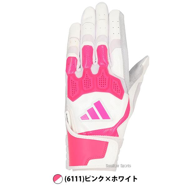 adidas（アディダス） 2026新モデル 野球 バッティンググローブ