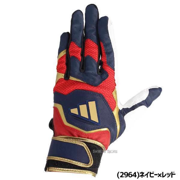 adidas（アディダス） 野球 バッティンググラブ バッティンググローブ