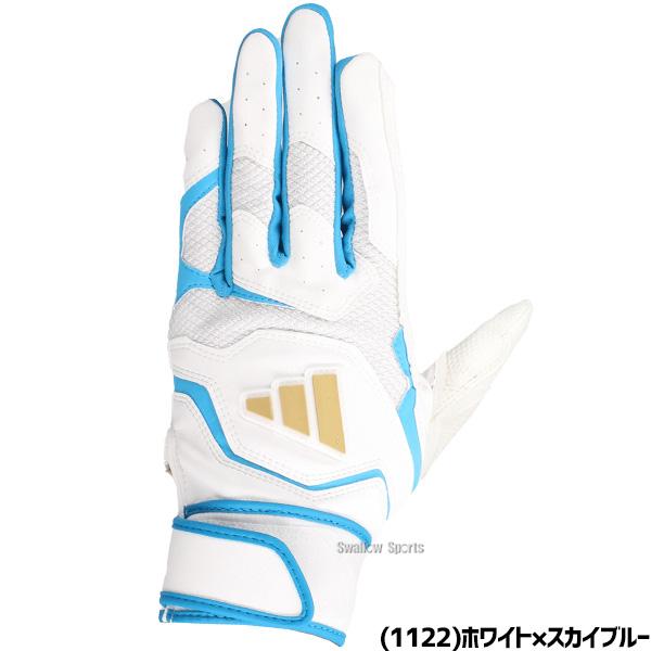 阿部選手バッティンググローブ 阿部寿樹選手バッティンググローブ - メルカリ