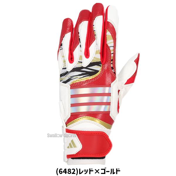 adidas（アディダス） 2026モデル 野球 バッティンググローブ バッテ