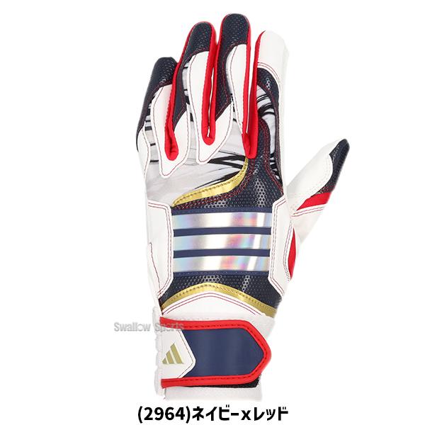 adidas（アディダス） 2026モデル 野球 バッティンググローブ バッテ
