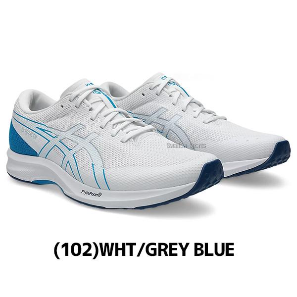 アシックス 野球トレーニングシューズ ASICS（アシックス） 野球 ランニングシューズ トレーニングシューズ