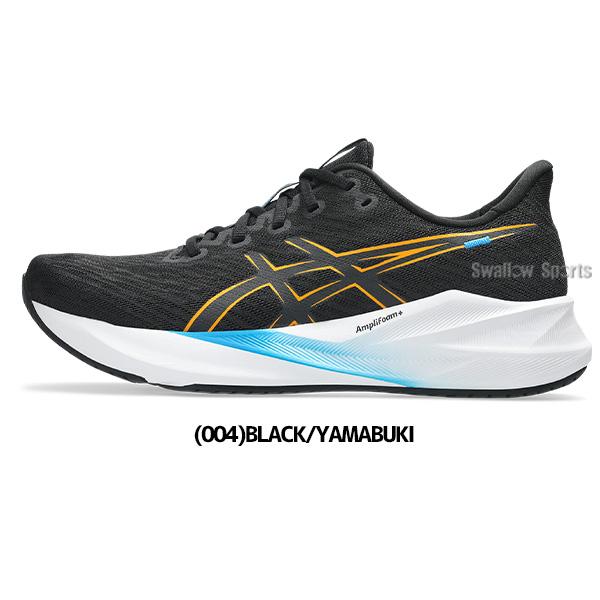 ASICS（アシックス） 野球 ランニングシューズ アップシューズ