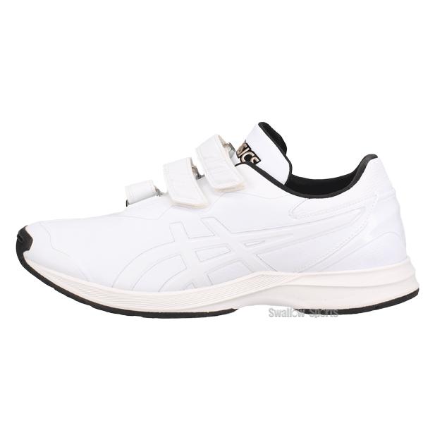 ASICS 1121A061 野球トレシュー25.5白 新品未使用 タグ付 ゴールドステージ 野球 アシックス トレーニングシューズ メンズ