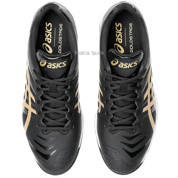 アシックス 野球 スパイク ポイント ゴールドステージ ファング ASICS あすつく 25年春夏限定カラー asics GOLDSTAGE アシックス