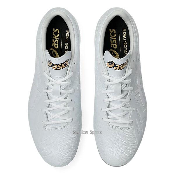 ゴールドステージ 野球 スパイク アシックス 金具 白スパイク 高校野球