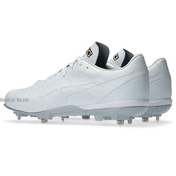 ゴールドステージ 野球 スパイク アシックス 金具 白スパイク 高校野球