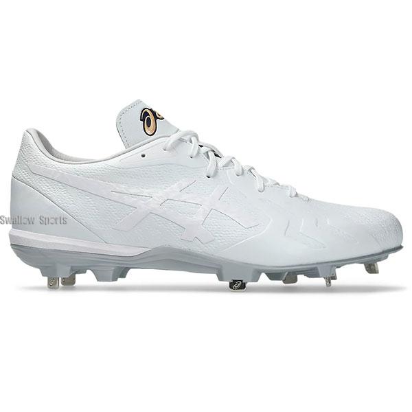 ゴールドステージ 野球 スパイク アシックス 金具 白スパイク 高校野球